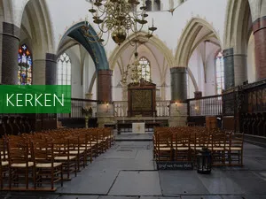 Sint-Michaëlskerk Foto: Trabant in de Peel.